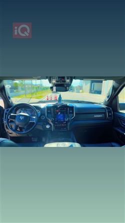 رام 1500